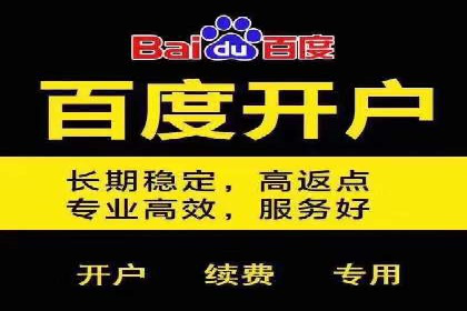 信息流广告优化实战：案例深度解析